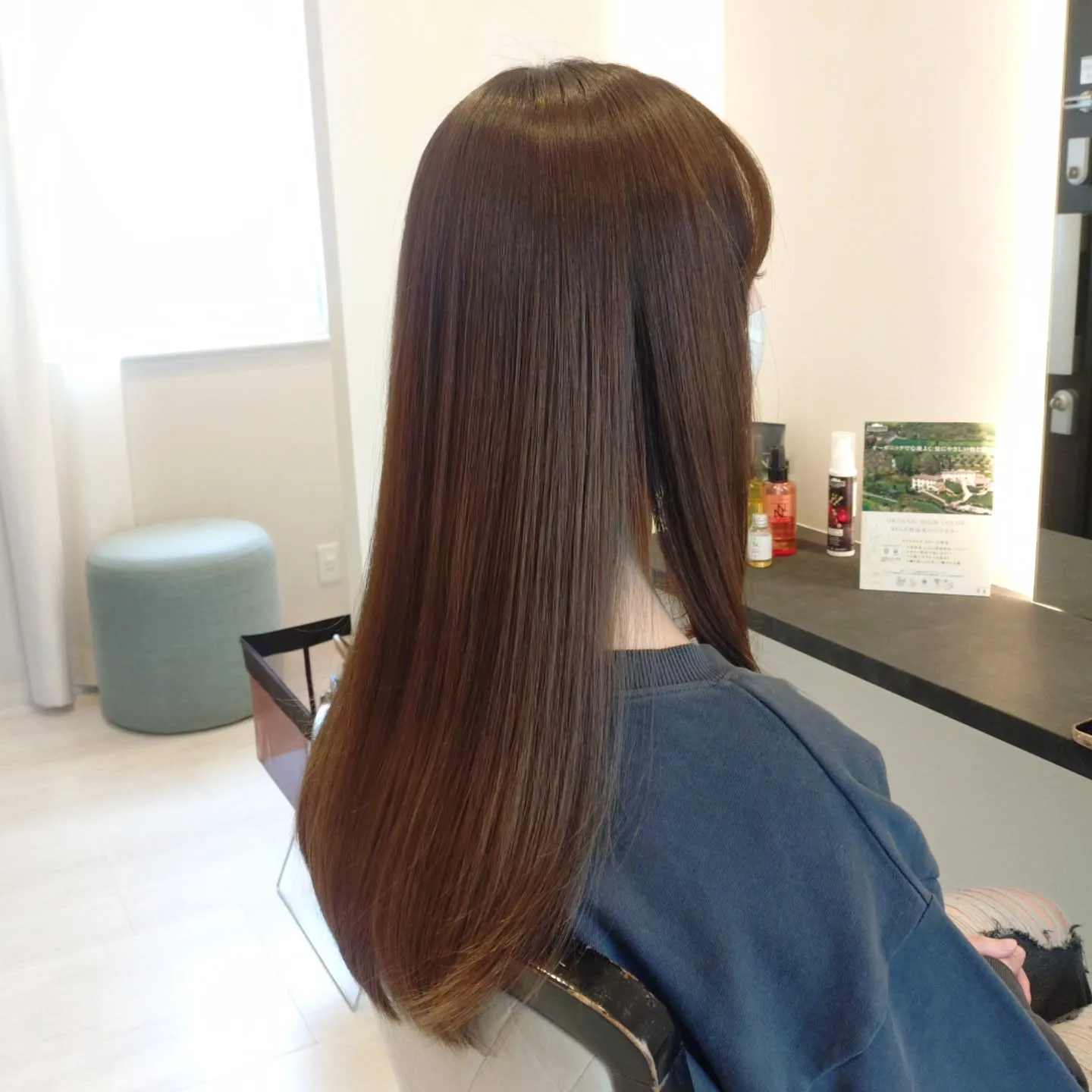 【髪質改善トリートメント】