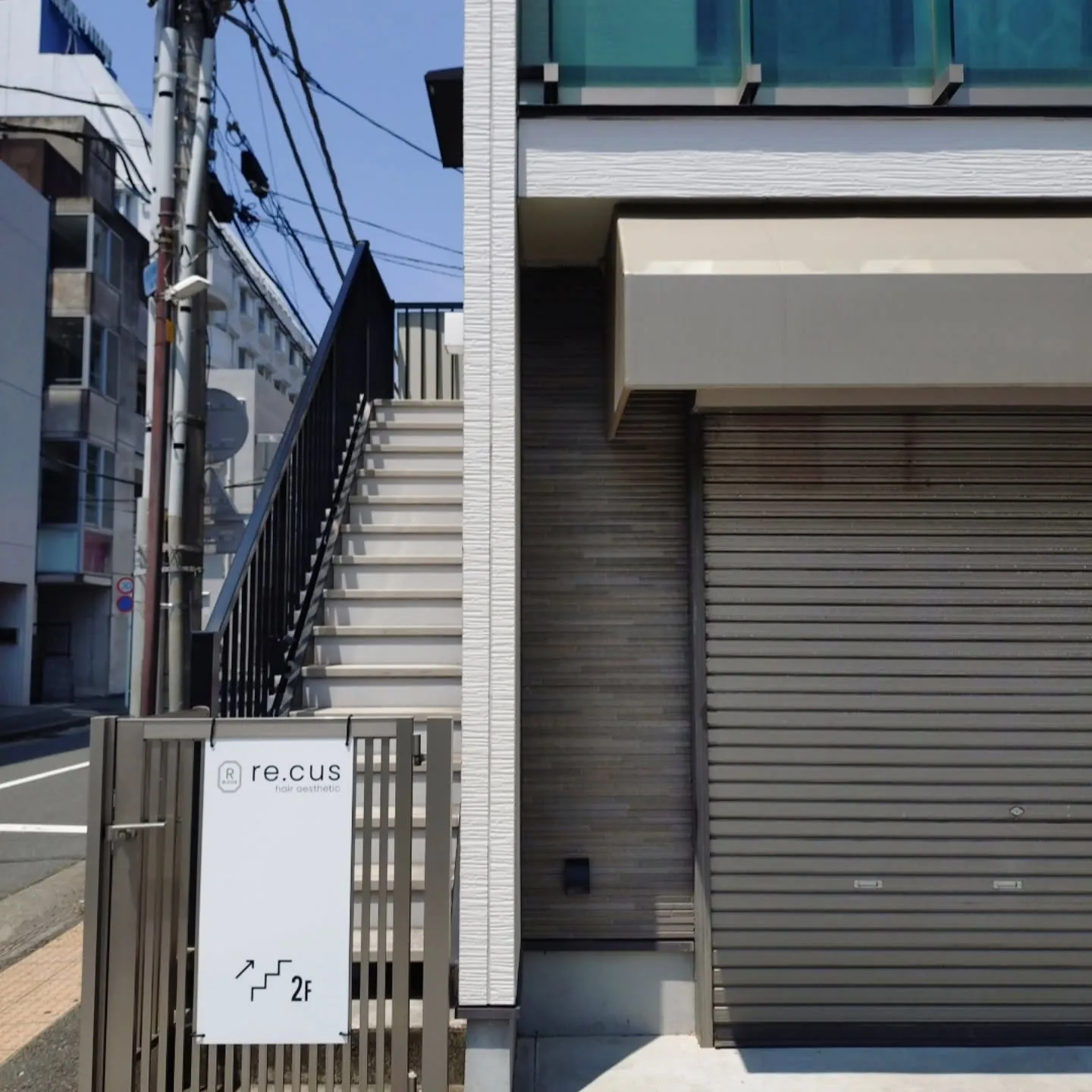 初めてご来店いただくお客様へ、店舗へのご案内です。